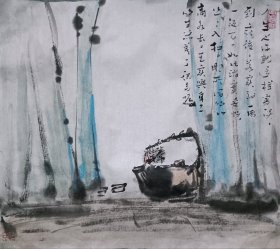 书画名家笔墨真迹 著名禅意书画家贾双林花鸟作品:踏实生活