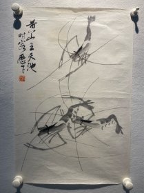 王天池，画，66*44cm，墨虾软片