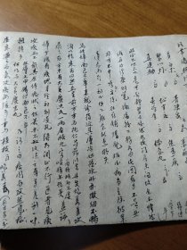 民国中医手稿本，有很多医案验案，经验汇总分析，还有一些当时名医的，懂的请细看内容，不是普通抄本。共60多筒子页，密密麻麻小字内容很丰富。清代民国古书古籍线装书医书手抄本