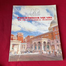 Paternoster Square and the New Classical Tradition : Archite