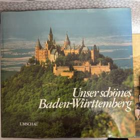 Unser schönes Baden-Württemberg 德国古堡古建筑风光