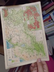 16开民国地图1张：《吉林》【大地图中含有长春、滨江（哈尔滨）、永吉小地图。从《申报》1939年出版的《中国分省地图》中拆下来的，有如图污迹】