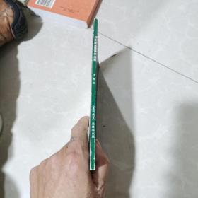 苏东坡寓惠诗作选释