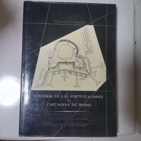 HISTORIA DE LAS FORTIFICACIONES DE CARTAGENA DE INDIAS