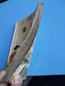 九年义务教育六年制小学课本（试用修订本）语文第一册