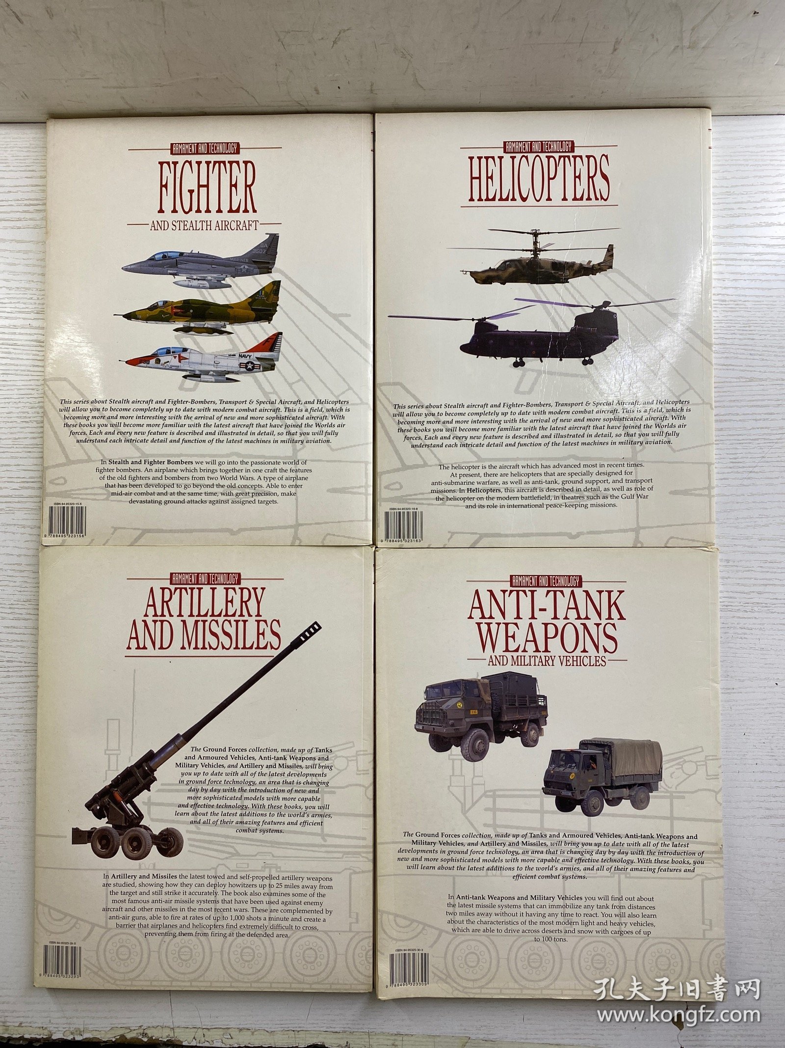 Armament and Technology：Helicopters、Artillery and missiles、Fighter and stealth aircraft、Anti-tank weapons and military Vehicles）武器和技术：直升机、火炮和导弹、战斗机和隐形飞机、反坦克武器和军用车辆） 4本合售（16开）正版如图、内页干净