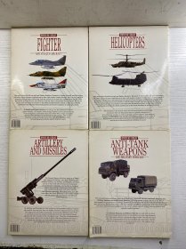 Armament and Technology：Helicopters、Artillery and missiles、Fighter and stealth aircraft、Anti-tank weapons and military Vehicles）武器和技术：直升机、火炮和导弹、战斗机和隐形飞机、反坦克武器和军用车辆） 4本合售（16开）正版如图、内页干净