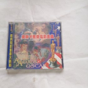 奥斯卡获奖电影金曲 CD