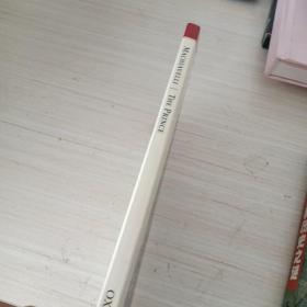 The Prince:The Prince (Oxford World's Classics)