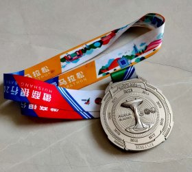 徽商银行2023合肥马拉松奖牌RUN奔跑合肥科创未来