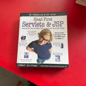 深入浅出Servlets&JSP