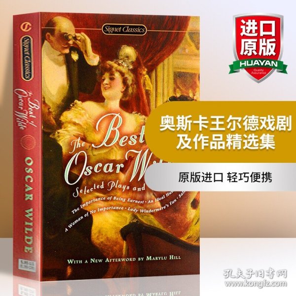 The Best of Oscar Wilde[奥斯卡·王尔德作品集]