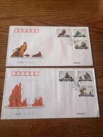 一组集邮总公司发行的邮票首日封共计九套十枚。（编年首日封二套，1989年至1991年首日封七套）。