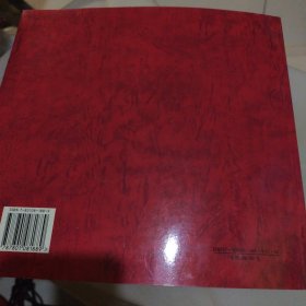 周恩來(lái)鄧穎超紀(jì)念館