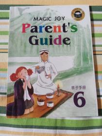 佳音领袖系列 Magic Joy Parent’s Guide 亲子手册 6 有勾画笔记