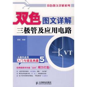 方祖燊画论与画作 美术理论 方祖燊 新华正版