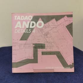 TADAO ANDO：DETAILS 4