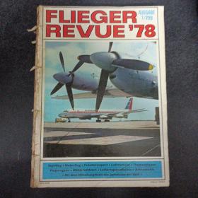 flieger revue,1978年12期合售——k1