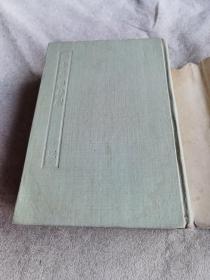 孤本元明杂剧:第三册，精装大32开，1958年影印古籍版本，仅印3千册