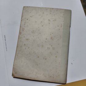 江苏革命史料选辑
