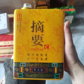 书形酒瓶：1升帝王金摘要一个。无盖，其余品好，具体请看图。