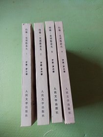 约翰.克利斯朵夫