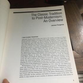 詹姆斯·法加尼斯编著《社会理论读本：从古典传统到后现代主义》 Readings in Social Theory: The Classic Tradition to Post-modernism