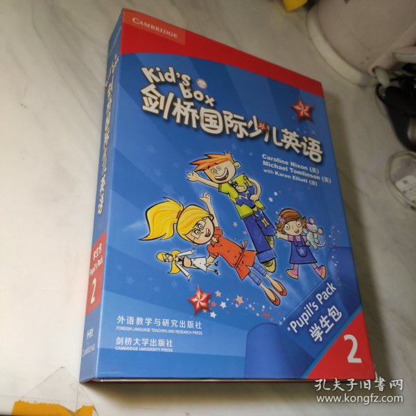 剑桥国际少儿英语互动DVD指导用书．2 = Kid’s Box Teacher’s Booklet for the Interactive DVD 2