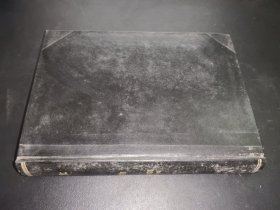 文物 1978年7-12期