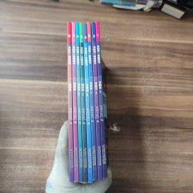 我的第一套编程书全8册