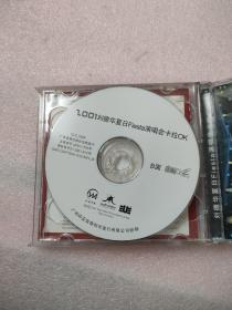 CD： 刘德华夏日Fiesta演唱会卡拉OK（2CD）