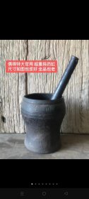 偶得特大官用 超重捣药缸 尺寸如图包浆好 全品包老