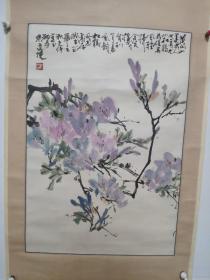 山东籍著名画家 山东美协理事 沈光伟 国画 花卉作品一副 保真 原装原裱，品好 干净