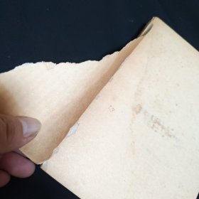 原诗.一瓢诗话.说诗晬语(E4)(见图)