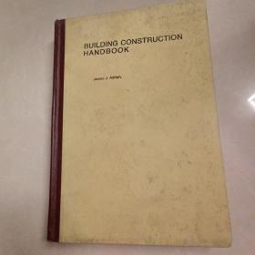 BUILDING CONSTRUCTION HANDBOOK建筑施工手册（英文）