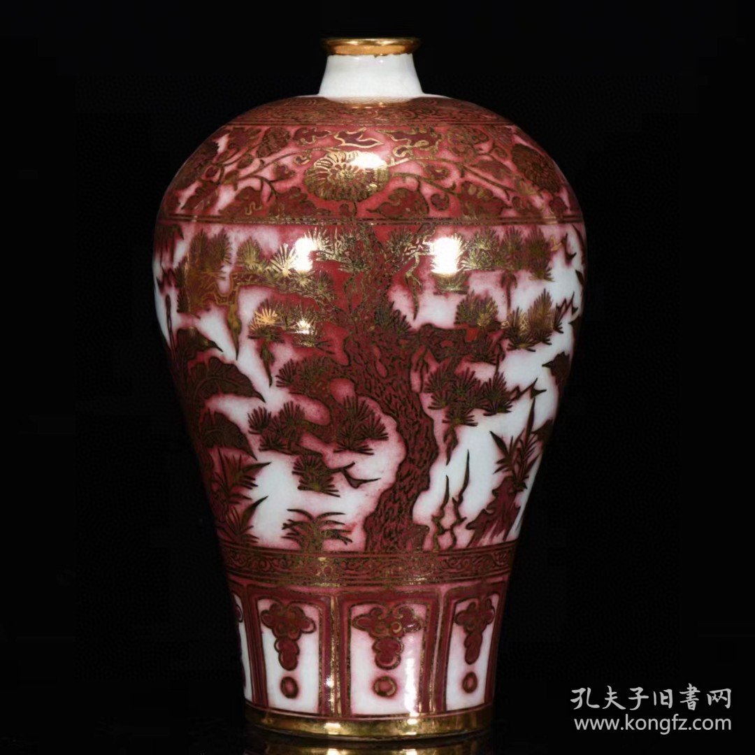 元青花成吉思汗款釉里红描金松竹梅纹梅瓶 32*19厘米