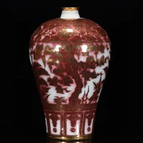 元青花成吉思汗款釉里红描金松竹梅纹梅瓶 32*19厘米