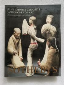 伦敦苏富比2000年11月14日 精美中国瓷器及艺术品专场