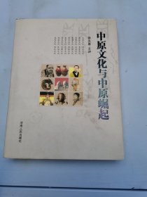 巧用海动力输沙建设黄河口双导堤工程技术研究