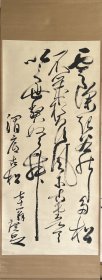 罕见，日本江户时代学者、歌人中岛广足（1792-1864）大幅汉字书法，汉诗，纸本绫裱，木质轴头少一，画心156*61.7。作者为本居宣长弟子。014