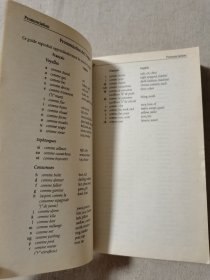 The Dark Tower #6: Song of Susannah[黑暗塔6：苏珊娜之歌]/Gone baby Gone【英文原版】/Priceless无价，克莉丝汀娜·陶德/Four Plays By Eugene O'Neill/The Scoreless Thai (Evan Tanner Mysteries)/消失的湖泊 Lost Lake/Deadly Game