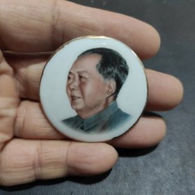 毛主席瓷像章，金边，长沙市面长街，革命领导小组成立纪念，品相看图自定