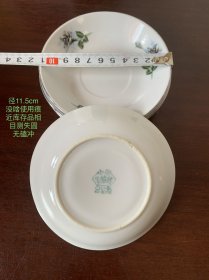 11.5cm全品相景德镇六边款老瓷碟子567老厂货小瓷盘子4只的价