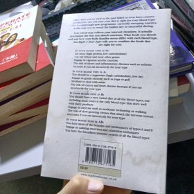 Eat Right 4 Your Type