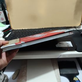 2010年增刊 微型计算机(绝世经典)3D图形卡十五年发展史1995-2010(精装本,内页干净无笔记,详细参照书影)