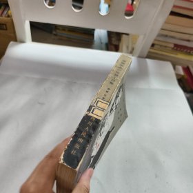 屠格涅夫中短篇小说集