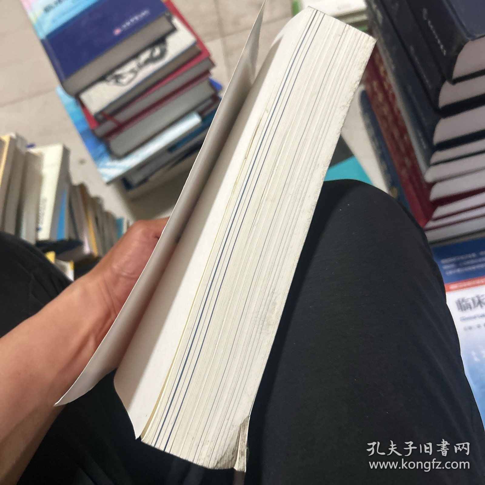 细胞生物学精要