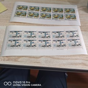 日本 风景名胜小版张邮票新票 全品 收藏
