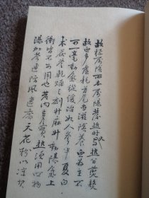 《痧疹心法》是一本很有价值的中医儿科参考书，由明代殷方叔撰，如果你对痧疹相关内容感兴趣，可以去看看哦~这本书详细介绍了痧疹的病因、病理、诊断和治疗方法，是一本非常有价值的中医儿科参考书。