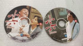 小六  2VCD